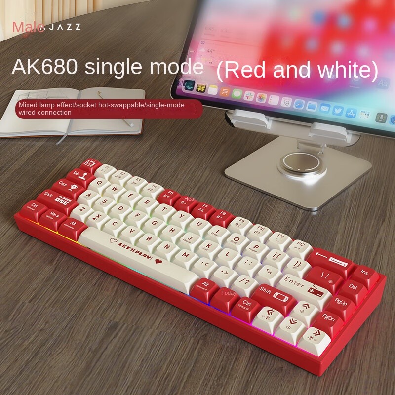 Game Wired Plug-In Small Mechanical Keyboard Wireless Dual-Mode Brown ...