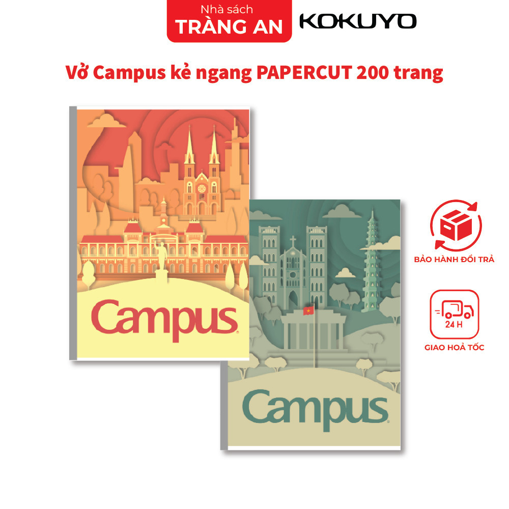 Genuine Campus Horizontal Line PAPERCUT 200 Pages | Shopee Philippines