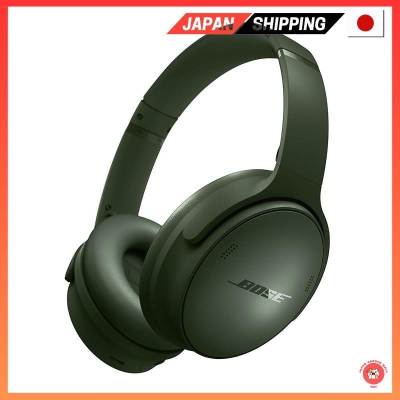 Direct from Japan Bose QuietComfort Headphones LE Fully Wireless Noise Canceling Headphones with Bluetooth Connectivity with Mic Up to 24 hours of playback Rapid charging Cypress Green Shopee Philippi...