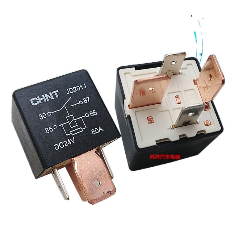 Chint automotive relay four plug five plug high power 80A relay 12V 24V ...