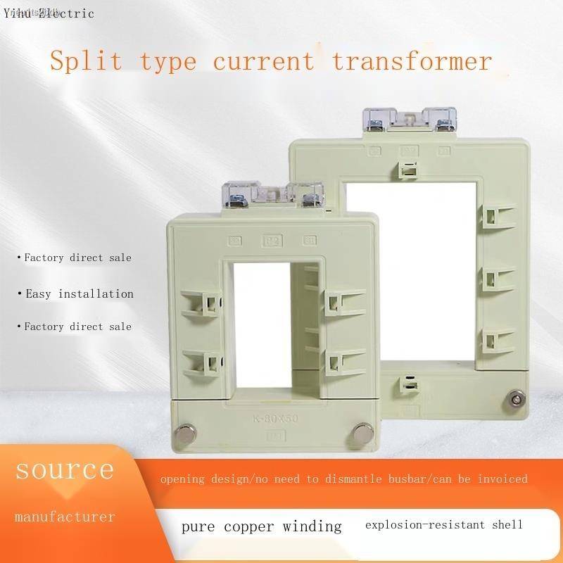 Opening and closing open type single three-phase high-precision DP ...