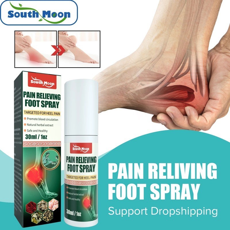 South Moon Heel Pain Spray Rapid Relief Feet Calcaneal Bone Tendonitis ...