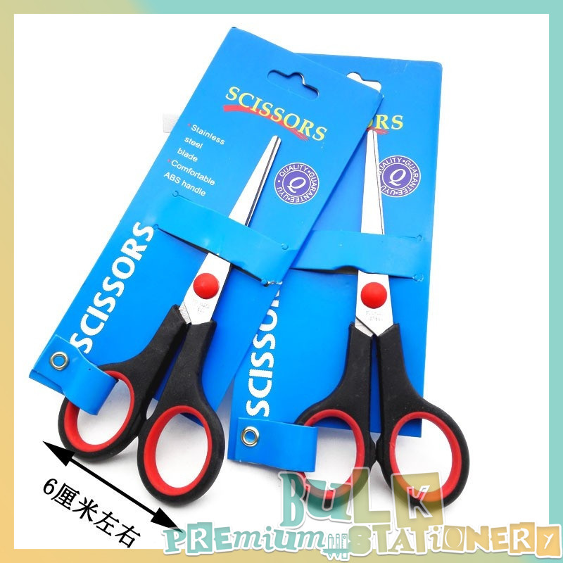 Shop scissors for Sale on Shopee Philippines