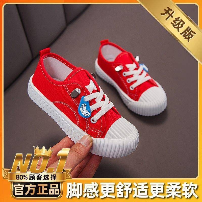 Children s Canvas Shoes One Step Sports Shoes Breathable Children s Student Cloth Shoes Soft Sole Children s Shoes Shopee Philippines