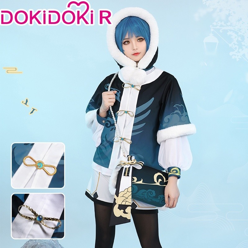 `PRE-SALE DokiDoki-R Game Genshin Impact Cosplay Xing Qiu Cosplay ...