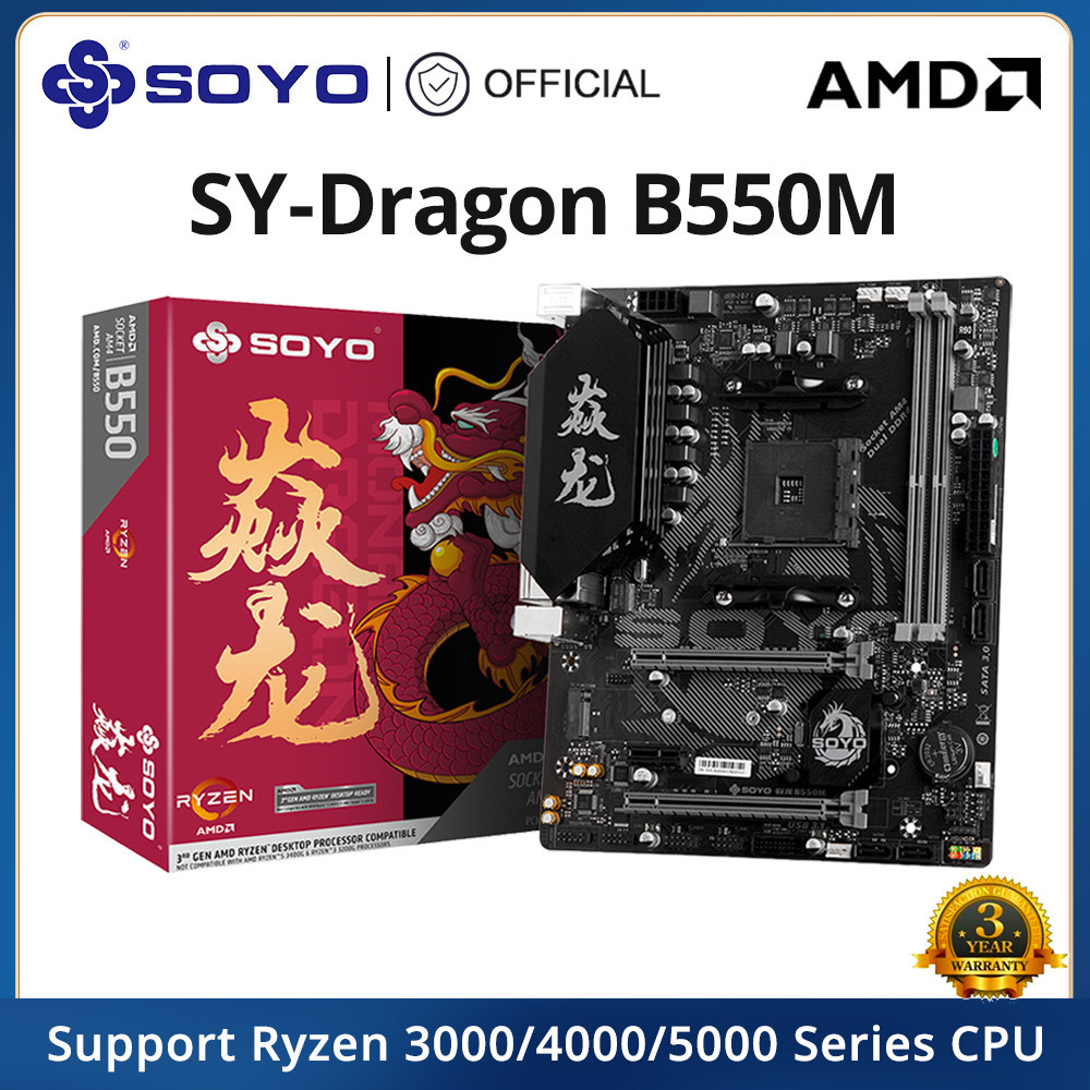 SOYO Monarch Dragon AMD B550M Gaming Motherboard USB3.1 M.2 Nvme Sata3 ...