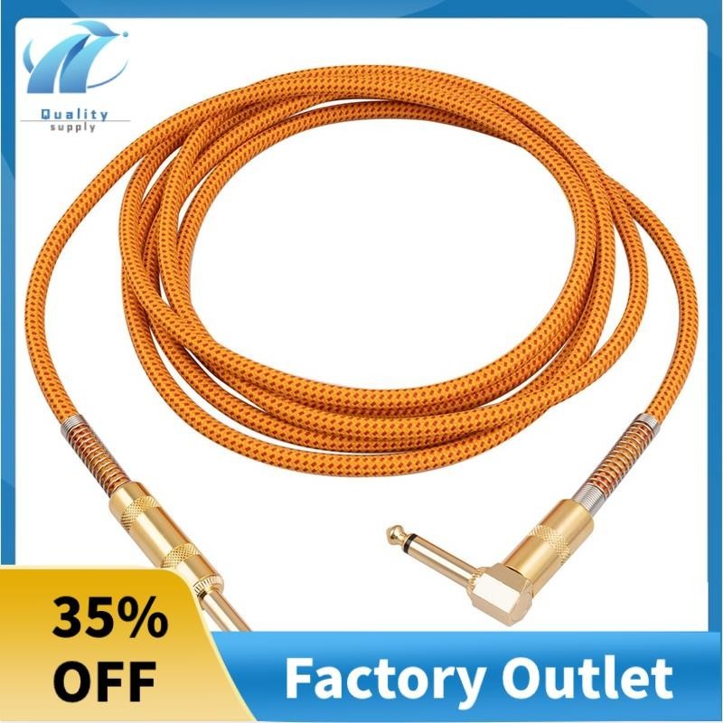 Superb Guitar Instrument Cable 10FT Electric Instrument Bass AMP Cord 1 ...