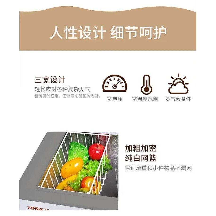 Wholesale141LHousehold Refrigerator Bedroom Freezer Freeze Storage