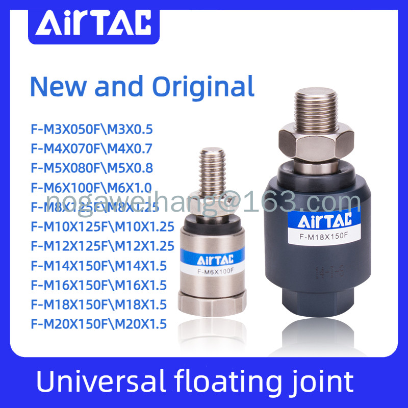 AirTac Cylinder universal movable swing floating joint M3 4 5 6 8 10 12