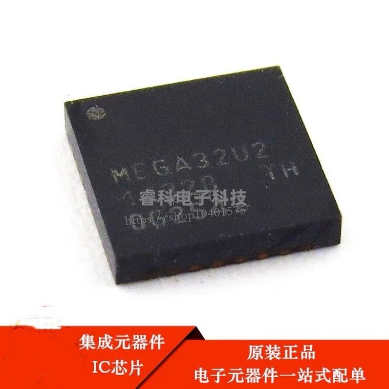 New imported original ATMEGA32U2-MU MEGA32U2 QFN32 8-bit 16KB ...