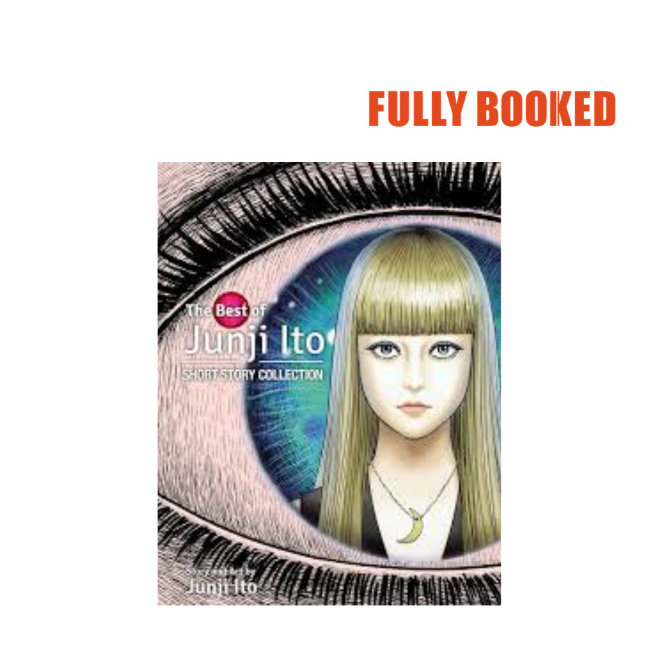 The Best of Junji Ito: Short Story Collection (Paperback) by Junji Ito