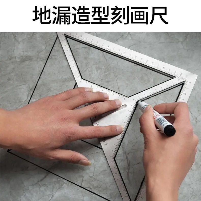 Floor Drain Ruler Flower Shape Shape Engraving Triangle Ruler Stainless ...