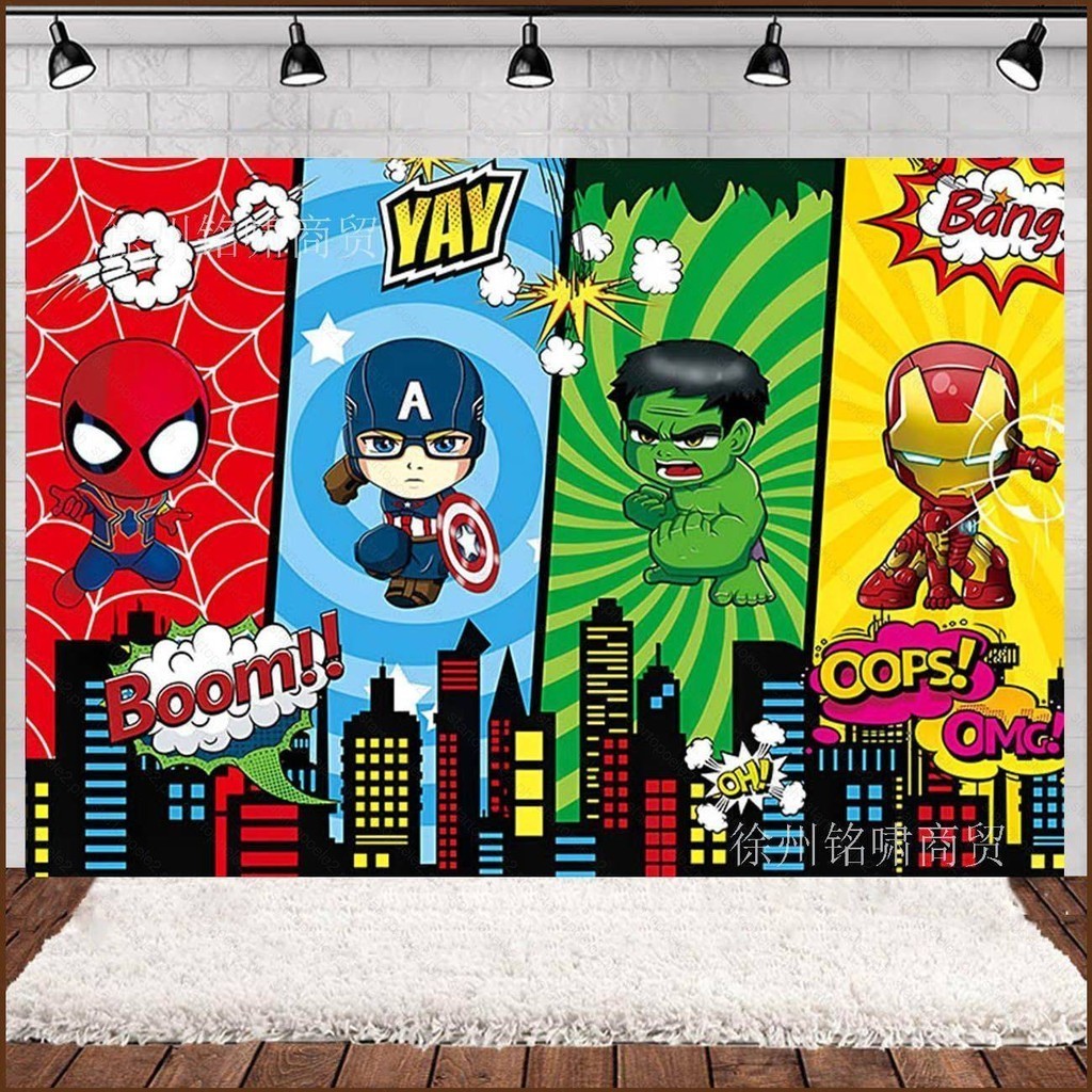 Kira The Avengers Theme Cartoon Animation Celebrate Party Photo ...