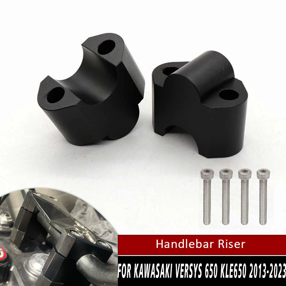 Versys 650 KLE Accessories 29mm Motorcycle Handlebar Riser Bar Mount ...