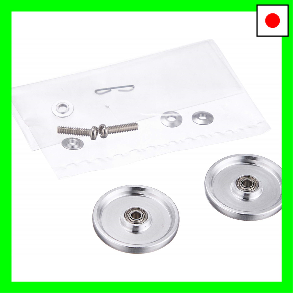 Tamiya Mini 4WD Upgrade Part No.498 - HG Carbon Front Wide Stay 1.5mm (Part #15498)