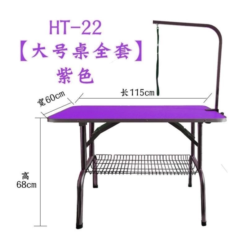 Best Grooming Tables for Golden Retrievers: Top Picks for Easy Grooming ...