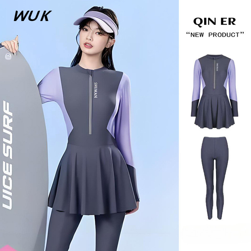 Women's Swimsuit rash guard Long Sleeve Pants Two-Piece Sports Casual ...