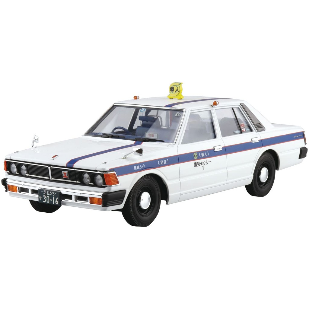 Aoshima Bunka Kyozai Co. 1/24 The Model Car Series No. 43 430 Cedric ...