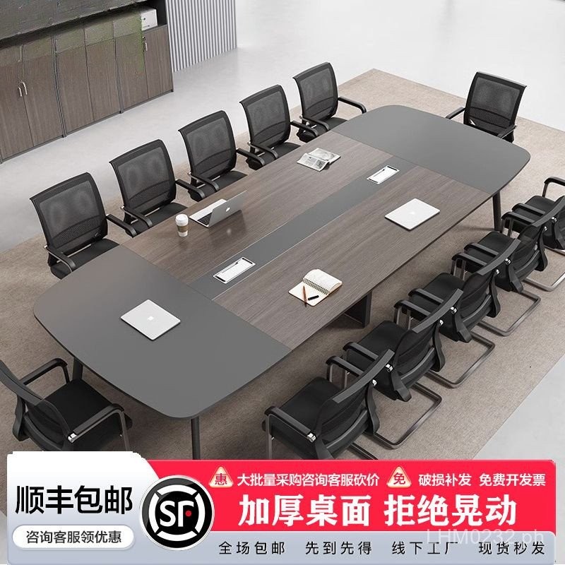 Conference Table Office Long Table Office Desk Chair Meeting Room ...