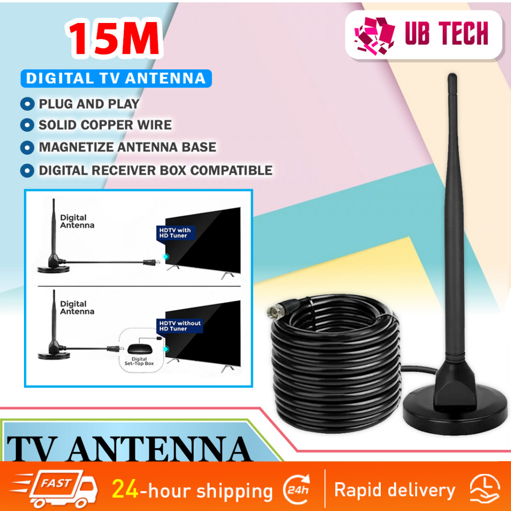 Original 5mt Digital TV Antenna for GMA Affordabox TV plus Easy Tv ...