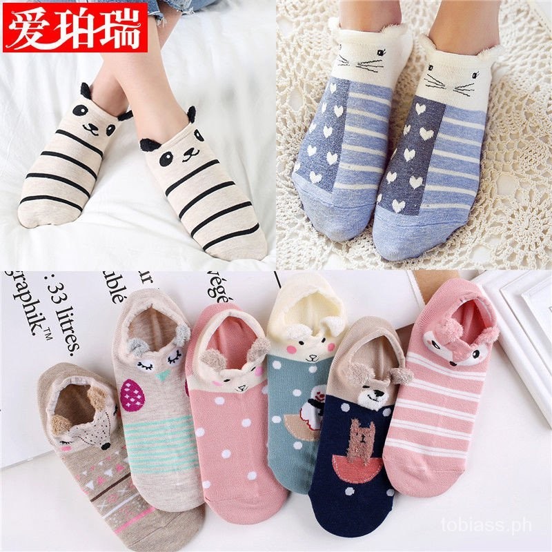 Socks Ankle Socks Small Ears Cute Invisible Socks Korean Style Women's ...