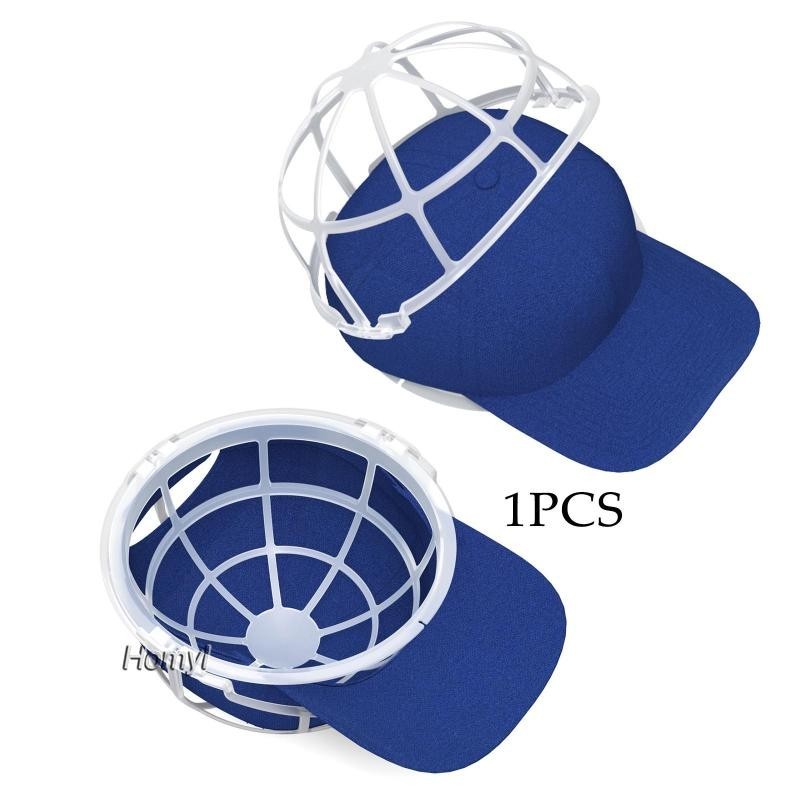 Homyl Hat Cleaner Keep Your Shape Baseball Hat Washer Cage for Shopee Philippines