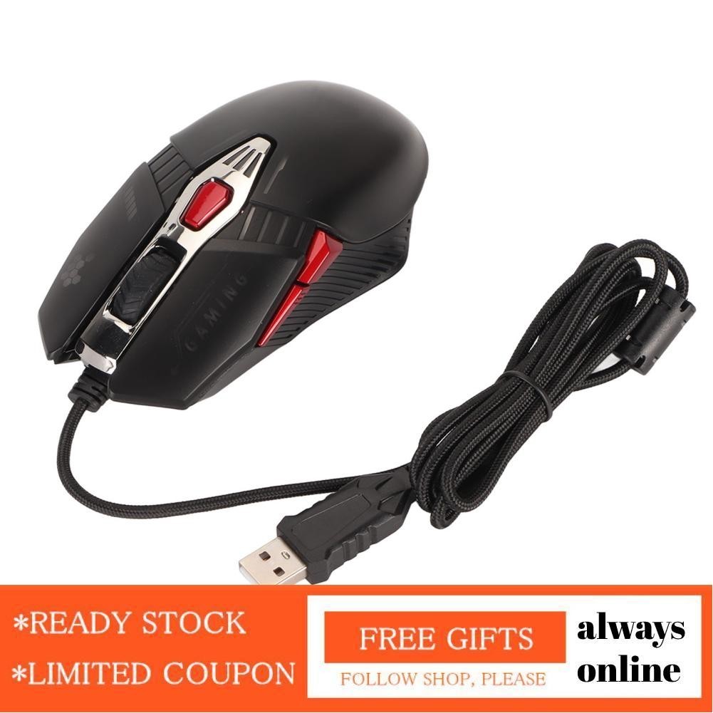 Alwaysonline Wired Optical Gamer Mouse DIY Keying Rapid Fire Switchable ...
