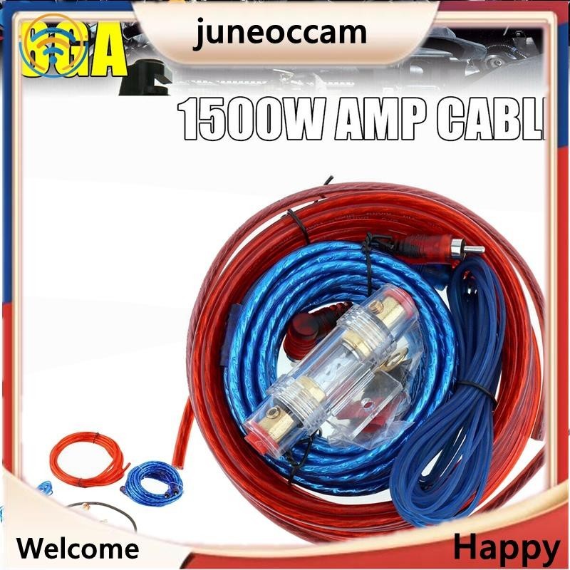 [juneoccam] 1500W Car Amplifier Installation Wiring Harness Kit 8GA