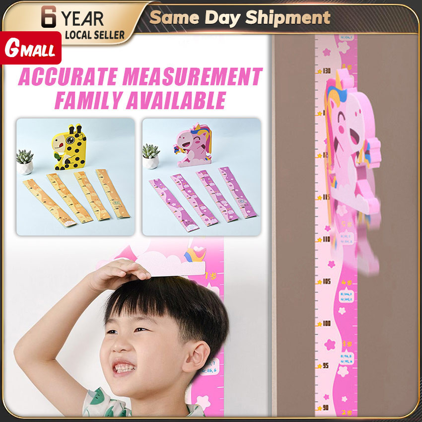 【Fast Delivery】 3D Cartoon Height Stickers Movable Children's Height ...
