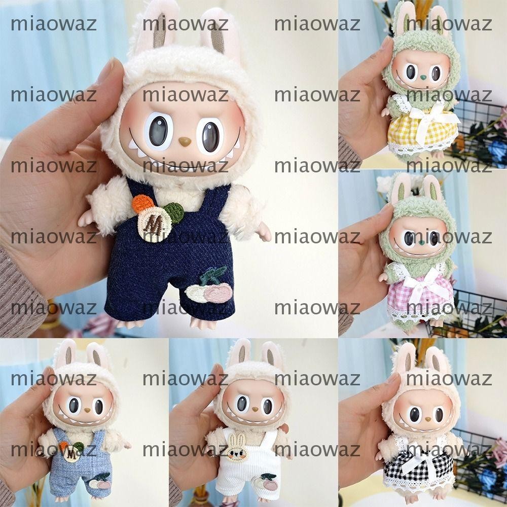 MIAOWAZ Doll Accessories, Bow Sequined Gauze Skirt Handmade Labubu Doll ...