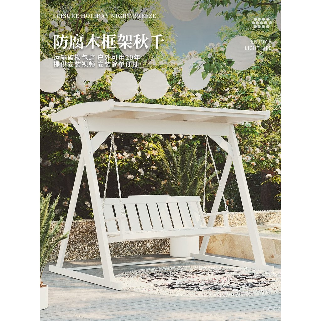 Villa Yard Anti-Corrosion Wood Double Swing Outdoor Garden Solid Wood ...