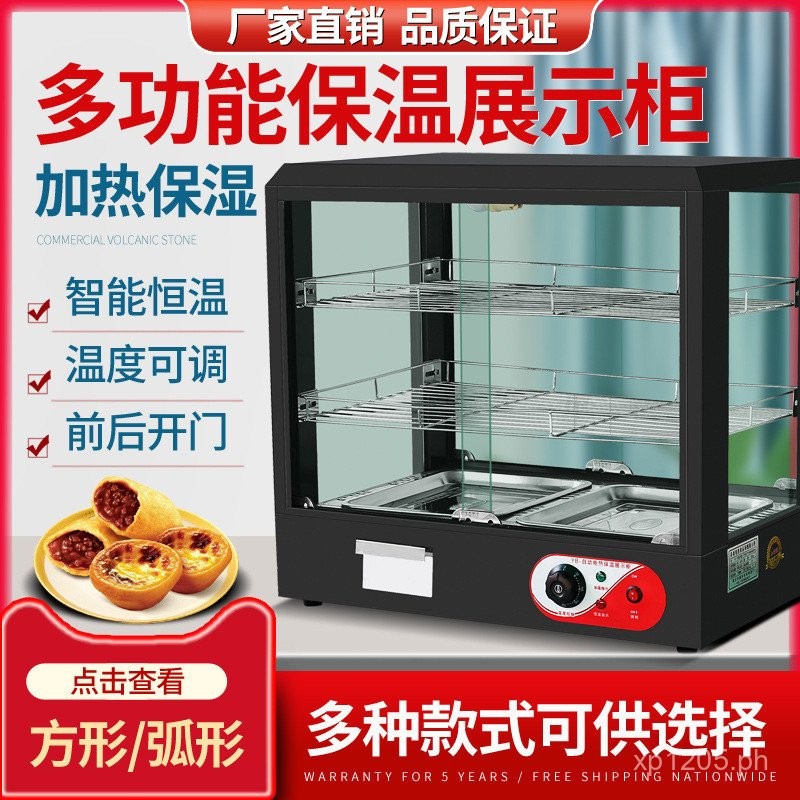 Insulated Food Cabinet Deep Fryer Insulation Box Egg Tart Food Warming ...