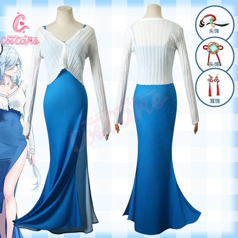 Authentic Genshin Impact Shenhe Outfits Fancy Costume For Cosplay Party ...