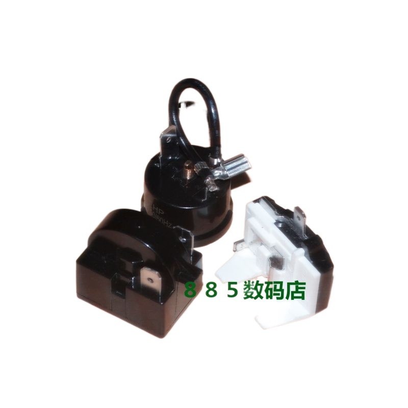 Freezer refrigerator compressor motor overload protector full range of