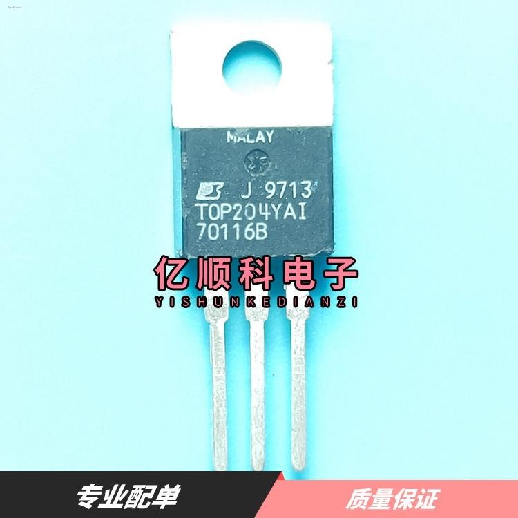 New TOP204YAI TOP204Y TO-220 power management chip spot quality ...