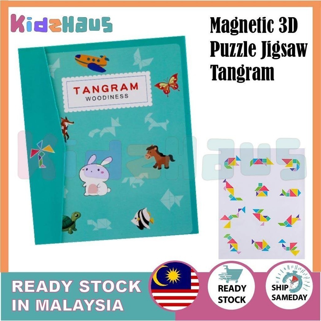 New Kids Magnetic 3D Puzzle Jigsaw Tangram Thinking Training Game Baby ...