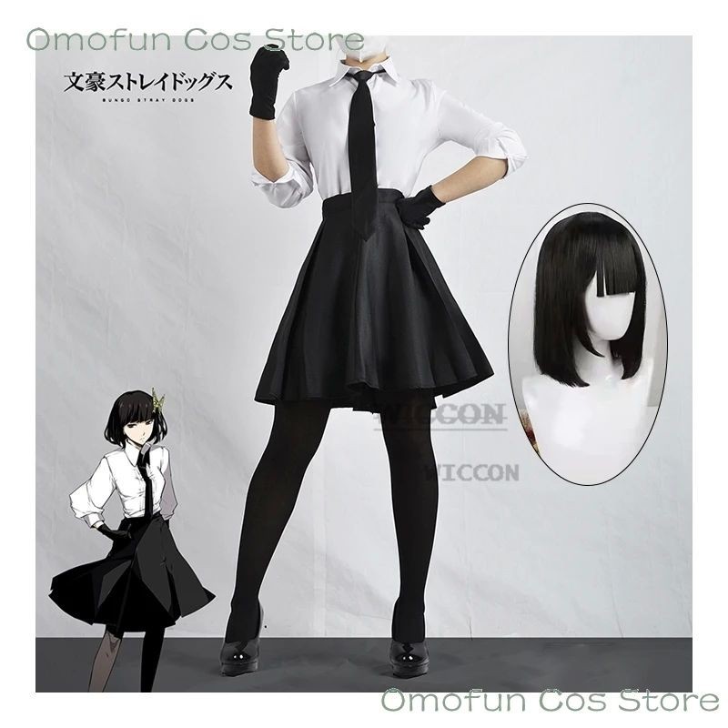 Akiko Yosano Cosplay Costume Akiko Yosano Outfits for Comic Con Akiko ...