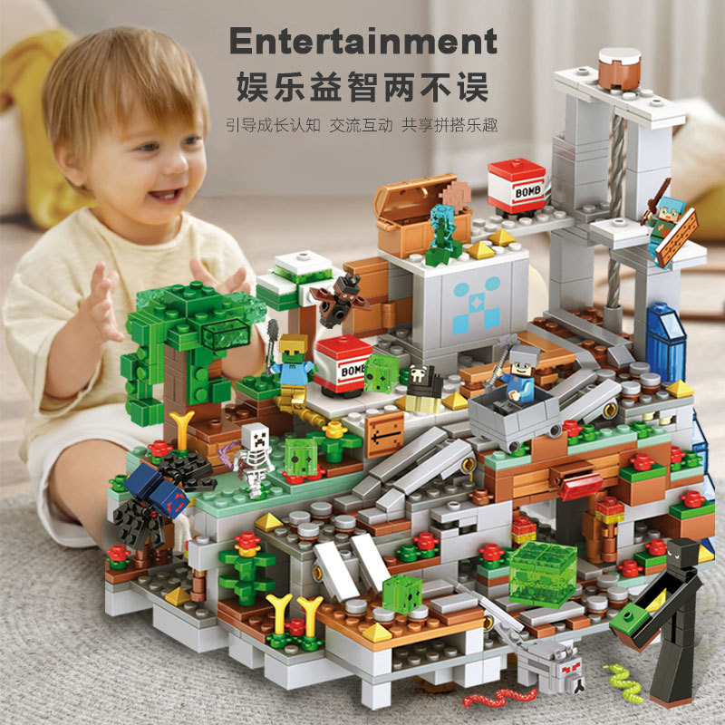 Minecraft Village Building Block Toys Educational Organs Cave Assembly ...