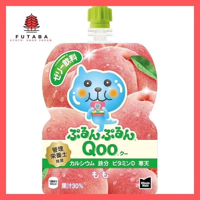 Qoo Peach 125g Pouch 30 bags direct from Japan | Shopee Philippines