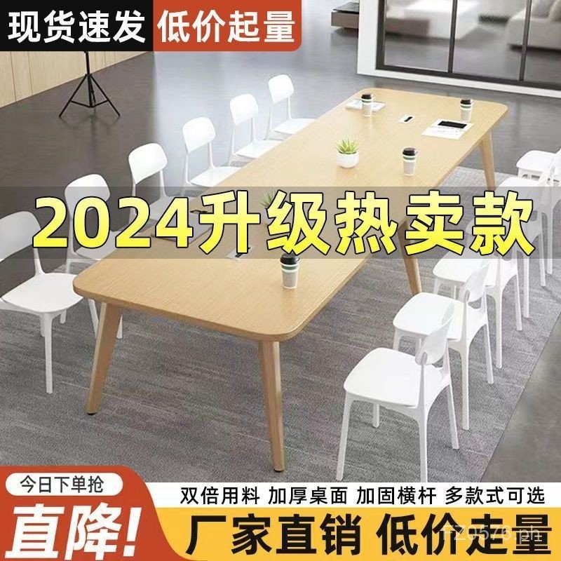 Workbench Simple Table Assembly Present Public Table Long Table Trainer ...