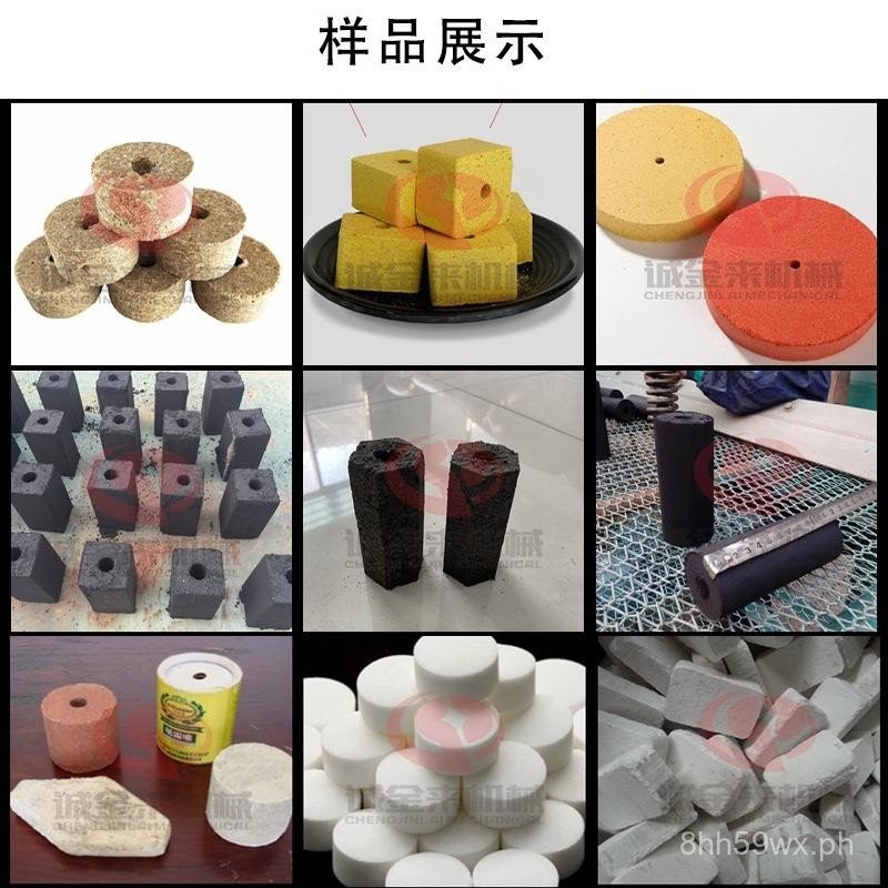 Pressure Automatic Fish Feed Forming Machine Hydraulic Model360Powder ...