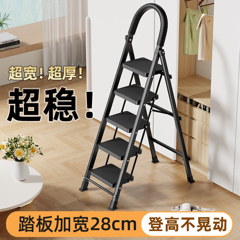 Household Ladder Folding Ladder Telescopic Ladder Indoor Decoration ...