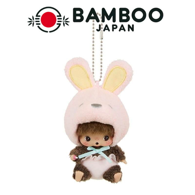 Sekiguchi Monchhichi Animal Baby Chicky SS Large Face Keychain Plush ...
