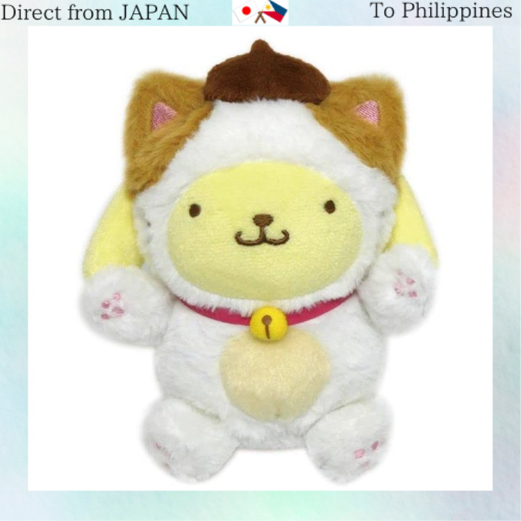 K Company Sanrio Happy cat sitting stuffed toy 2 Pompompurin SAH-ON2-PN ...