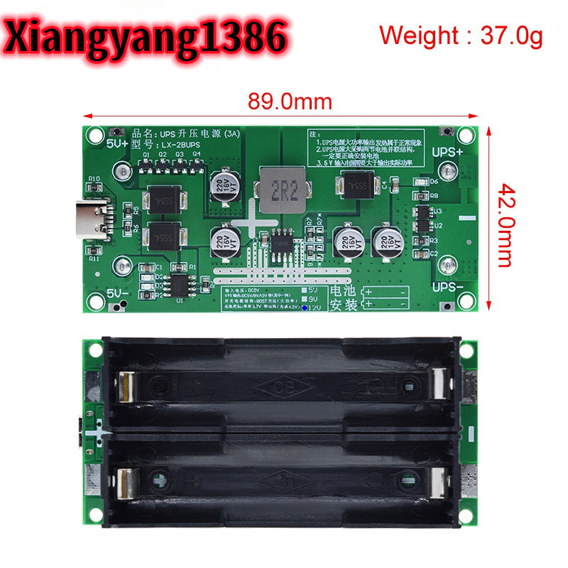 Type-C 15W 3A 18650 Lithium Battery Charger Module DC-DC Step Up ...