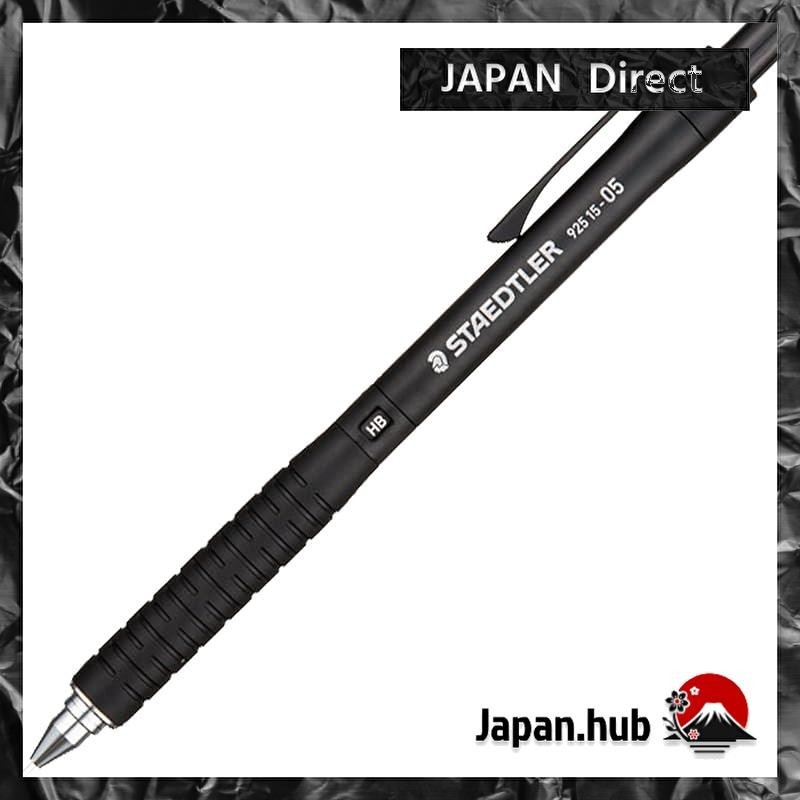 Staedtler 0.5mm Drawing Mechanical Pencil Black 925 15-05 | Shopee ...