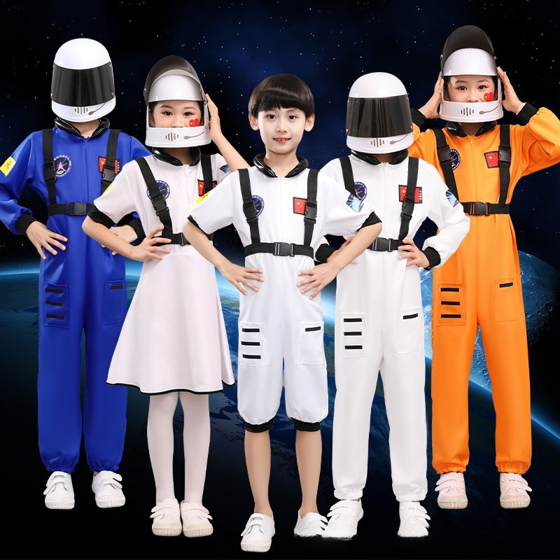 Astronaut Costume for Kids Boy Girl Cosplay Space Flight Suit Astronaut ...