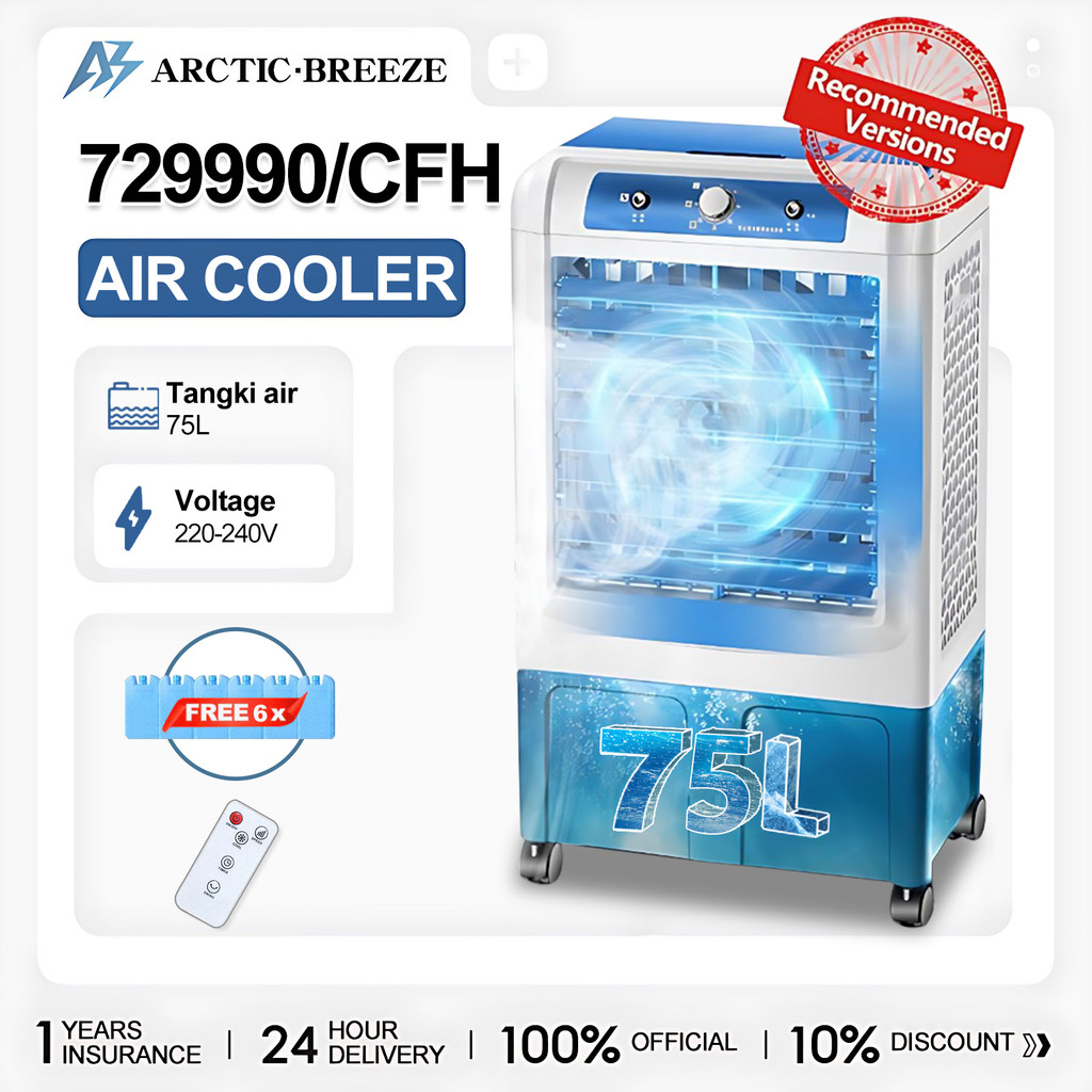 AB Portable Evaporative Air Cooler Fan 10L-75L High-Capacity Fan ...