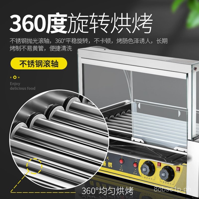 Commercial Automatic Temperature-Controlled Sausage Grill Machine Hot ...