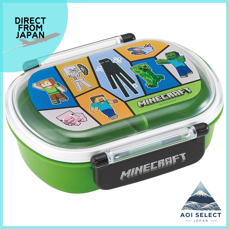 Skater Minecraft Lunch Box Collection - Anti-Bacterial, Various Sizes ...